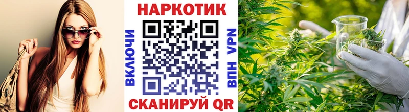 Купить Меленки ГАШИШ Alpha-PVP Мефедрон Конопля Кокаин