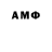 ГАШИШ VHQ domi_ gaming