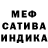 Amphetamine Розовый Vlad 782