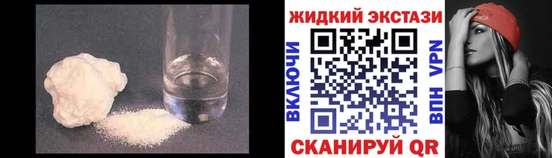 что такое KRAKEN ТОР БУТИРАТ буратино мориарти как зайти Меленки