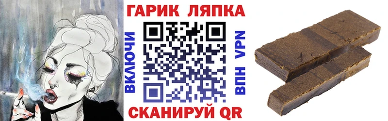 дарк нет телеграм  Меленки  ГАШ ice o lator 