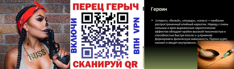 mega зеркало  Меленки  Героин афганец 