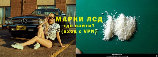 COCAINE Чекалин