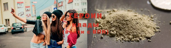 дмт Гусев
