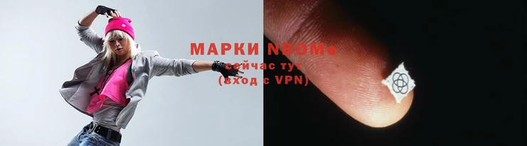 прущие грибы Гусь-Хрустальный