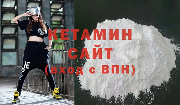 дмт Гусев