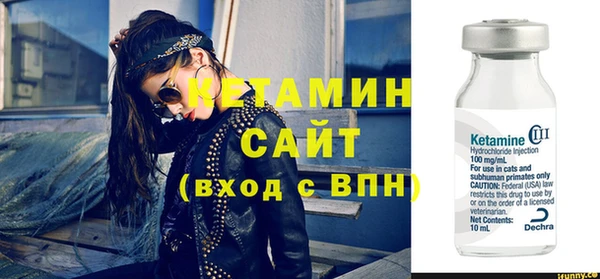 дмт Гусев