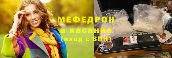 кокаин колумбия Чердынь