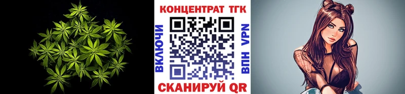 ТГК THC oil  blacksprut ссылки  Меленки 