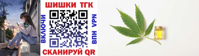 МАРИХУАНА SATIVA & INDICA  Меленки 